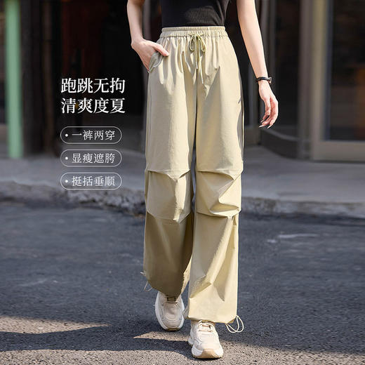 【专属特价】熙世界户外工装伞兵裤女夏季薄款2025年新款休闲运动阔腿直筒裤子 商品图2