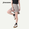 HOUDINI胡丁尼 Stride Skirt 迈步 女户外弹性速干时尚运动短裙 860005 商品缩略图2