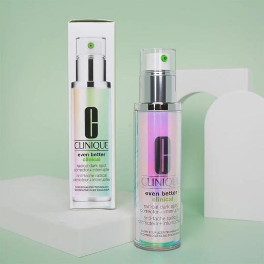 Clinique/倩碧镭射瓶302匀净卓妍多效精华露100ml 商品图1