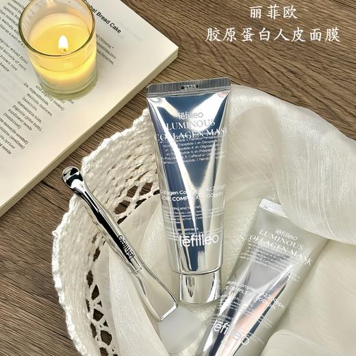 现货▲韦雪同款！韩国lefilleo丽菲欧人皮胶原面膜65g 商品图0
