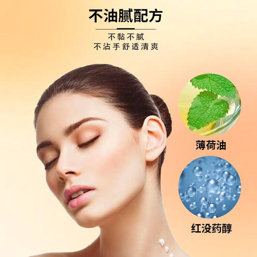 猴桃标泰国原装进口猴桃標颈肩膏50g呵护肩颈缓解疲劳 猴桃標颈肩膏50克  1盒装 商品图4