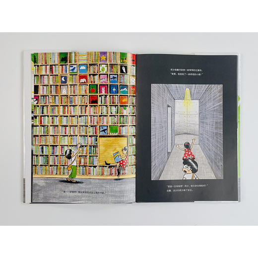 【独秀书香卡】魔法象·图画书王国  调皮的建筑师  3-6岁 儿童故事  图画故事 儿童绘本 商品图5