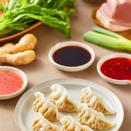 正大食品 鲜猪肉饺子（猪肉荠菜） 488g/袋 商品图3