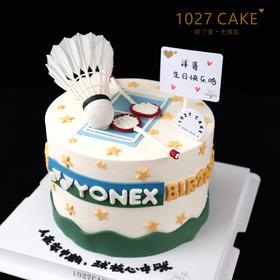 1027CAKE | 羽毛球蛋糕