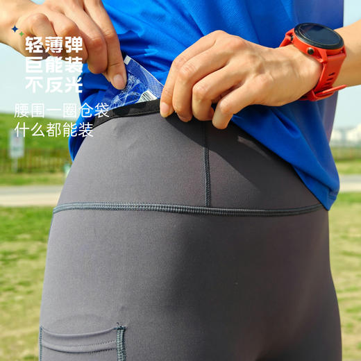 3分腰包侧包仓袋全哑光紧身高弹短裤男女淡灰紫 商品图3