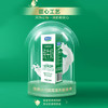 君乐宝专属牧场全脂纯牛奶 200mL*24盒量贩整箱装 营养早餐 家庭分享 商品缩略图0
