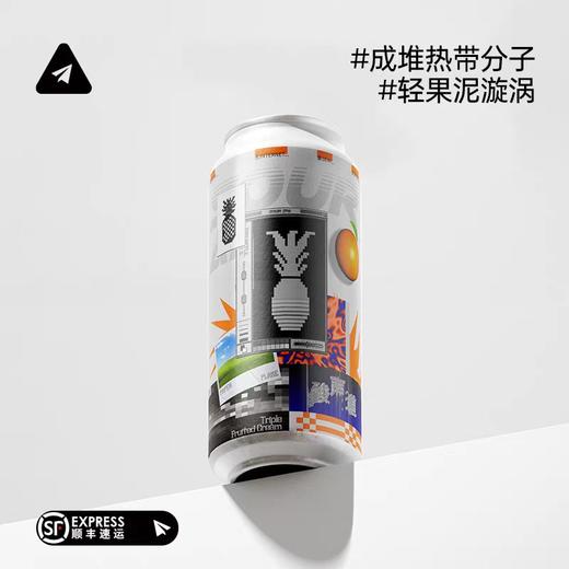 纸飞机 酸声道 473ml 商品图1