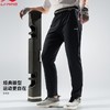 李宁健身系列男子直筒冰感舒适凉爽针织运动裤 黑色AKYU413 商品缩略图3