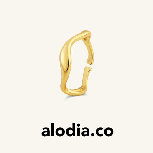 【赵露思同款】alodia.co 品牌直发 C大调戒指 开口可调节925银叠戴神奇简约百搭 商品图0