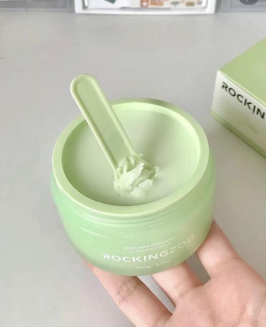 【到手2瓶】摇滚动物园🥑牛油果晚安卸妆膏60g 商品图9