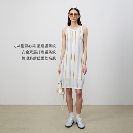 lost in echo2025春夏新款A型针织条纹圆领修身显瘦背心连衣裙女 商品图1