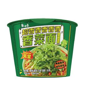 白象 辣牛肉汤底超香香香香香香菜面 115g/桶