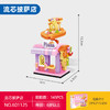 【特惠福利】9.9包邮特价街景 商品缩略图2