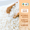 中粮初萃低GI大米2kg 商品缩略图5
