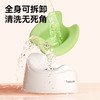 taoqibaby/淘气宝贝儿童马桶坐便器1-6岁便盆男孩女宝宝婴儿专用训练厕所小马桶 商品缩略图4