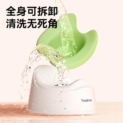 taoqibaby/淘气宝贝儿童马桶坐便器1-6岁便盆男孩女宝宝婴儿专用训练厕所小马桶 商品图4