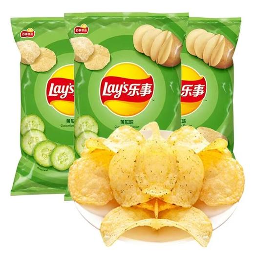 乐事70g黄瓜味*22包(6924743919259) 商品图0