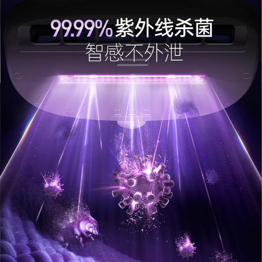摩飞电器（Morphyrichards）自集尘除螨仪无线床宝 吸尘智能净螨虫器大吸力长续航120天不动手 自动充电MR3106 商品图6