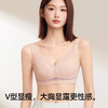 【大胸显小纸片杯】熳洁儿 轻塑力挺内衣稳固不跑杯收副乳文胸BCD杯23261516/24261527 商品缩略图2