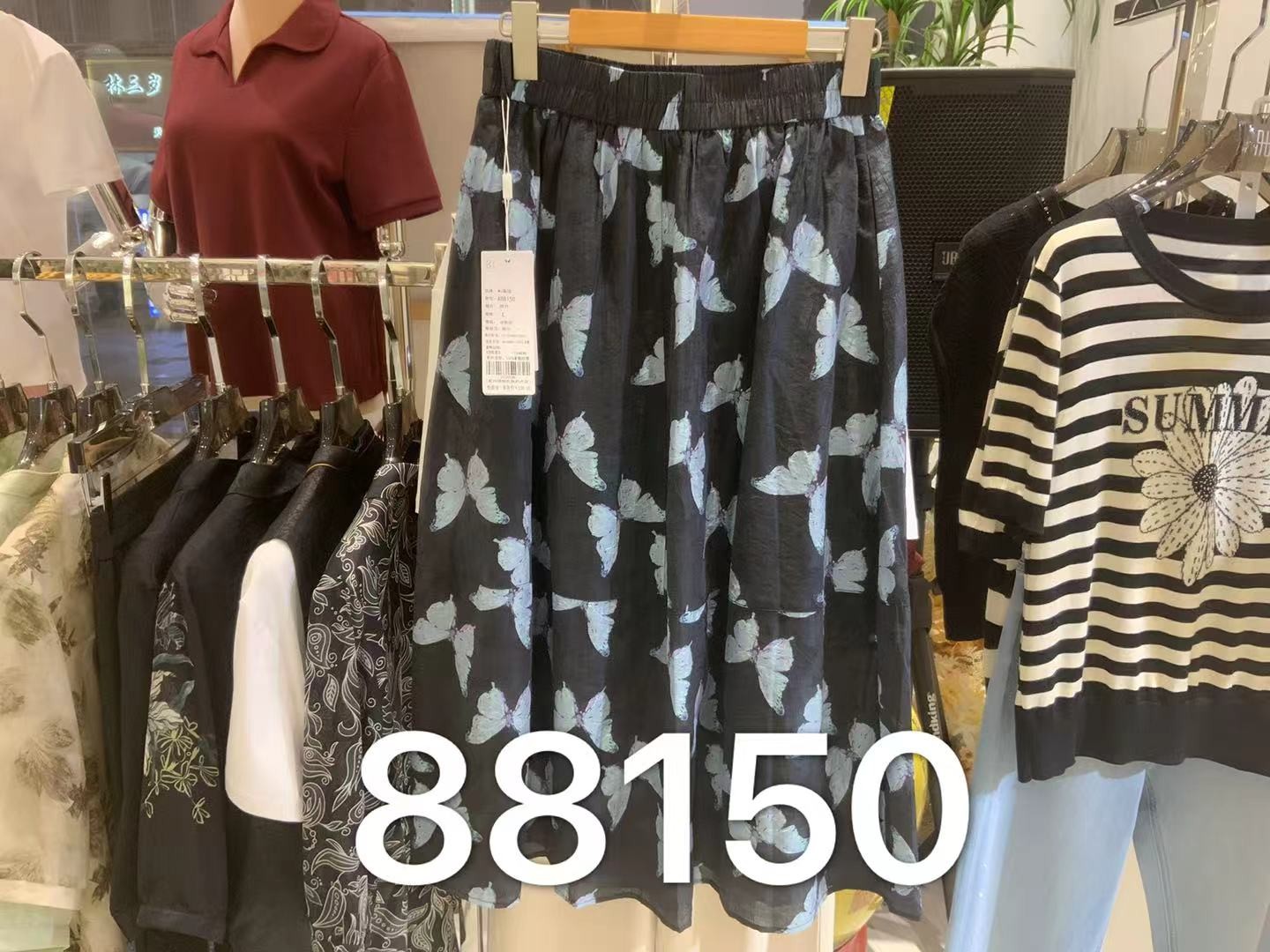 女装25春夏新品蝴蝶半身裙2235-A88150