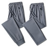 【DCD】大依优型大码冰丝裤休闲运动夏季长裤弹力大号裤子加肥加大松紧腰宽松 商品缩略图1