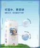 洛萱妇婴卫生纸5Kg（3提） 商品缩略图0