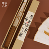 【浙大文创】浙江大学求是创新折扇 商品缩略图3