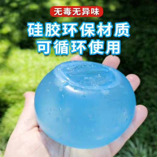 沃宝欢乐泡 WUBBLE 儿童充气户外玩具【泡泡球 /水波球】3寸波 商品图1