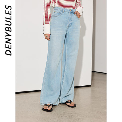 DENYBULES爆款【天丝醋酸微喇牛仔裤】显瘦微辣裤高腰休闲复古---现货 商品图1