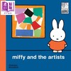 【中商原版】米菲与艺术家们 Miffy and the Artists 英文原版 儿童绘本图画书 儿童艺术入门书 进口童书读物 精装 精品绘本 商品缩略图0