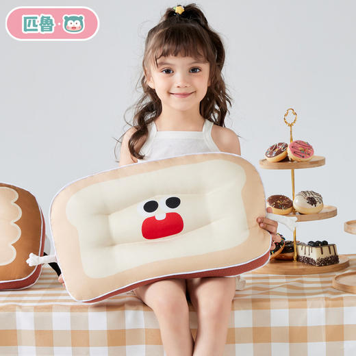 匹鲁“牵手”面包枕三段分区设计透气舒适亲子款 商品图1