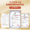 【邻家饭香】东北大米 长粒香 500g/袋 非真空包装 LJFX13-C 商品缩略图2