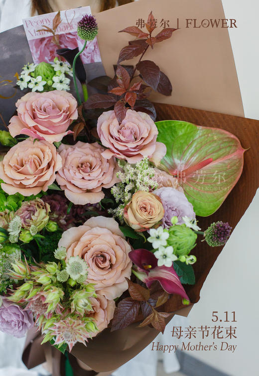 关怀备至 商品图3