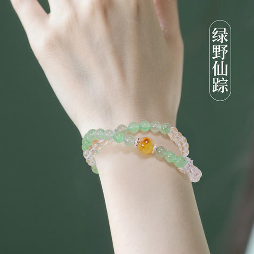 热卖！戚龙珠水玉·水晶手串系列高颜值、有寓意、不撞款！多款可选 高级水晶疗愈师手作  每串送消磁石 一物一证检测发货 商品图5
