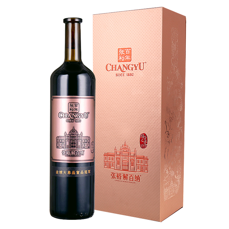 张裕N398解百纳干红葡萄酒1000ml