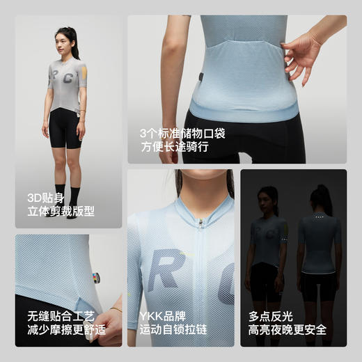GRC桀骜无尽春夏新款CMYK系列天丝LOGO速干女士公路自行车骑行服 商品图2