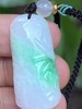 【云意轩翡翠】编号：9417 白底青翡翠竹节  天然翡翠 附证书 商品缩略图1
