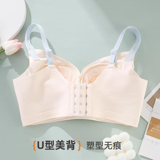 雅黛俪内衣女无痕提拉聚拢小胸收副乳防下垂2025新款文胸罩夏季薄 商品图3