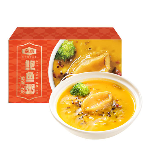 金唐 鲍鱼金汤五谷粥260g*6盒 商品图3