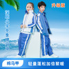 青之树小学冬棉马甲【深圳市中小学校服供应商】 51深圳校服 商品缩略图0