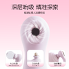 粉玲珑强吮吸震动跳蛋宿舍静音 商品缩略图3