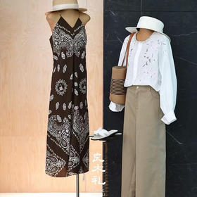 【不换不退】良木礼镂花衬衫（140319）