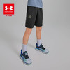 【12月-特惠福利】Under Armour安德玛儿童25新款针织短裤252125131 商品缩略图0