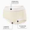 樱姿娜-女士冰肌凉感面膜内裤2402 商品缩略图4