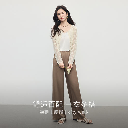 【周末秒杀】熙世界2025夏季新款肌理醋酸感缎面阔腿裤女宽松百搭休闲直筒长裤 商品图2