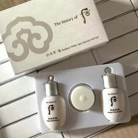 whoo后拱辰享雪玉凝3件套 平衡水20ml 平衡乳20ml 水透面霜4ml 旅行装小样