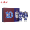 会稽山 花雕十年 半干型 绍兴黄酒 500ml*2瓶 礼盒装 商品缩略图1