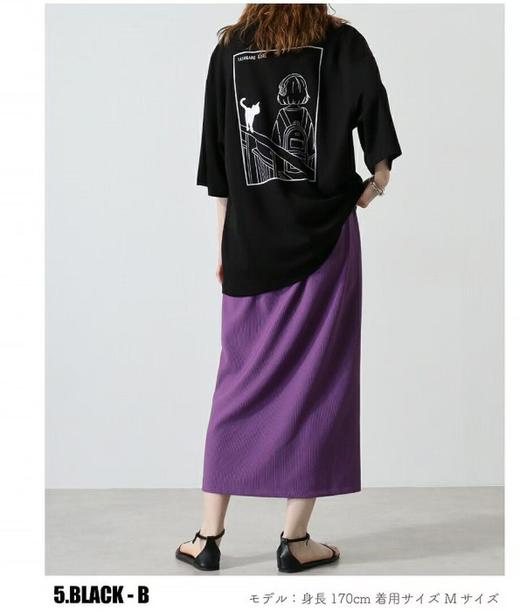 现货 日本新款科技的晾感天丝面料短袖 商品图7