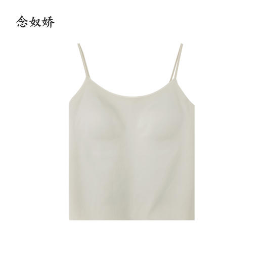 【商场搭配品】ZNU545A 轻薄舒适美背 胸衣背心一体 无负担 商品图2