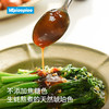 VEpiaopiao 挚诚上等蚝油3瓶【75%蚝汁/无味精低脂】 商品缩略图4